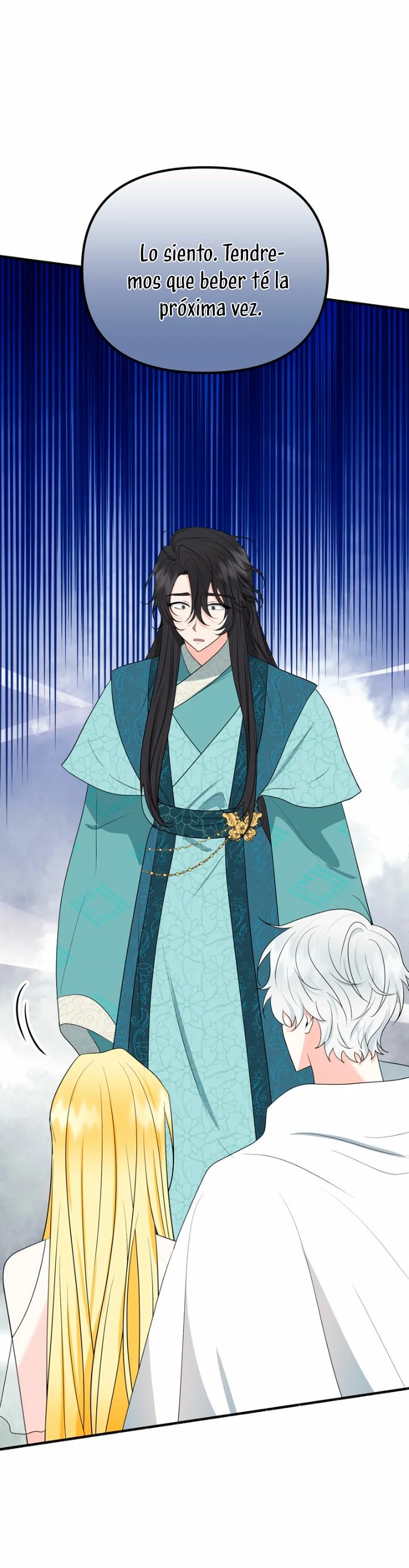My Angelic Husband Is Actually a Devil in Disguise Ch. 6 第17页