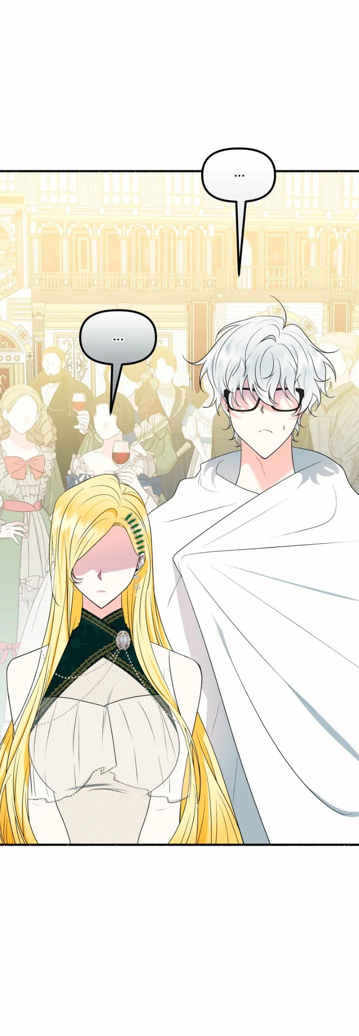 My Angelic Husband Is Actually a Devil in Disguise Ch. 6 第24页