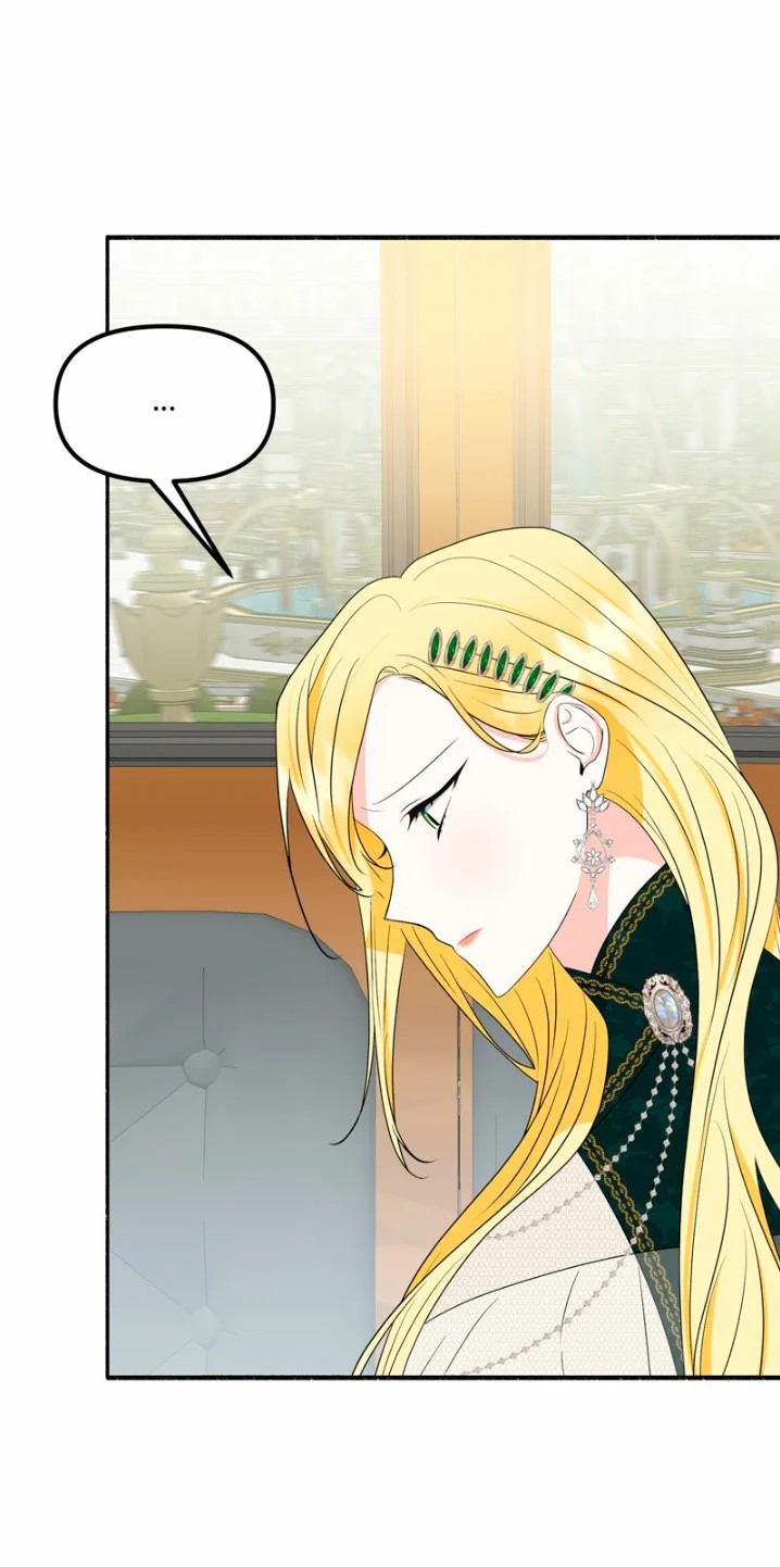My Angelic Husband Is Actually a Devil in Disguise Ch. 6 第33页