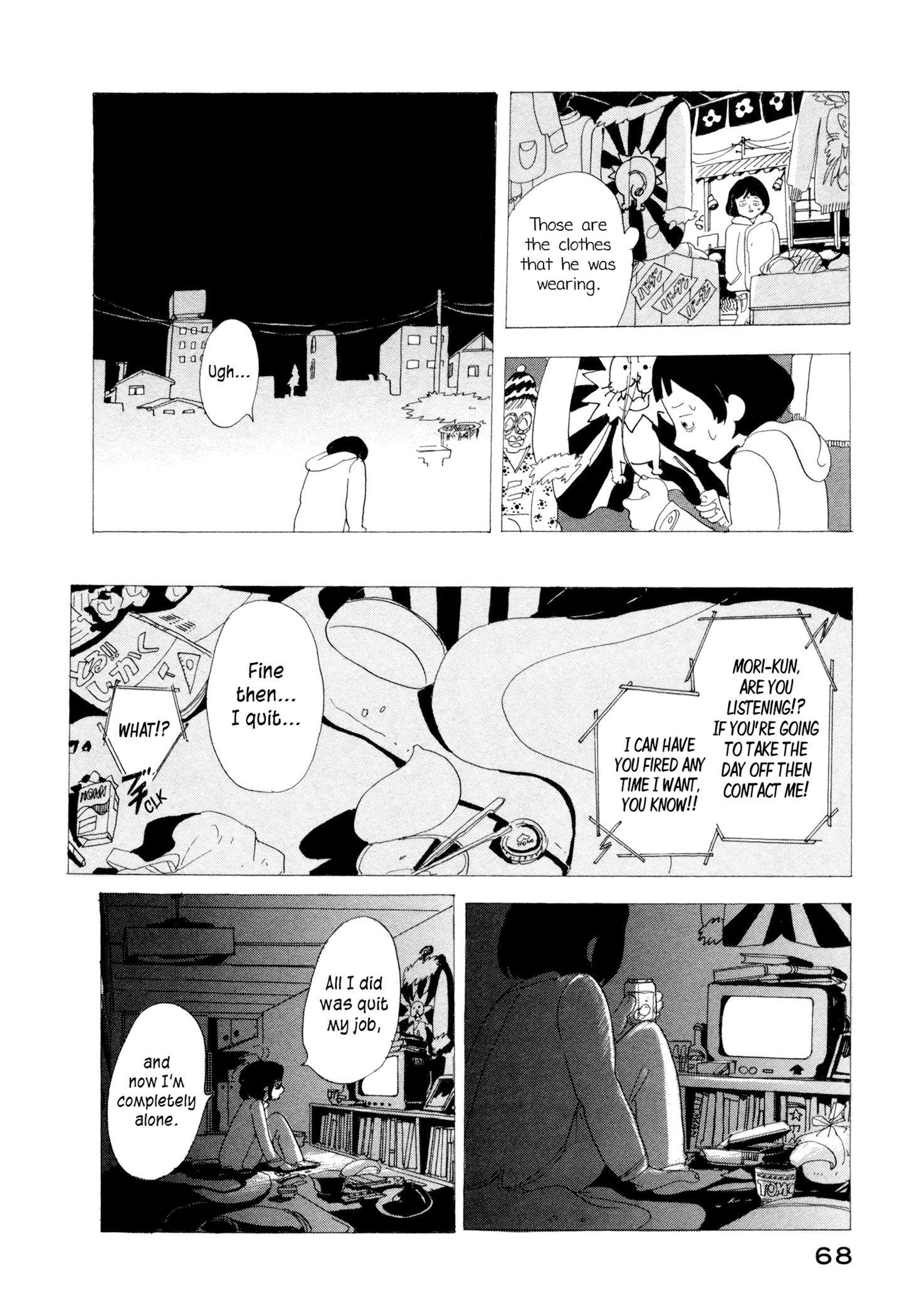There's Nothing Wrong with Me Hit by a Car 第12页