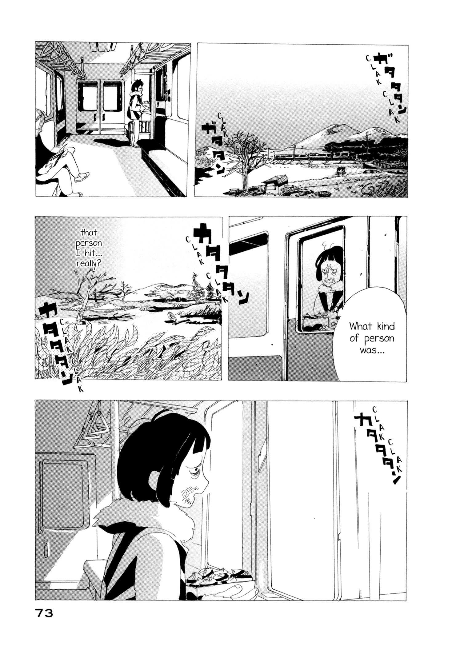 There's Nothing Wrong with Me Hit by a Car 第17页