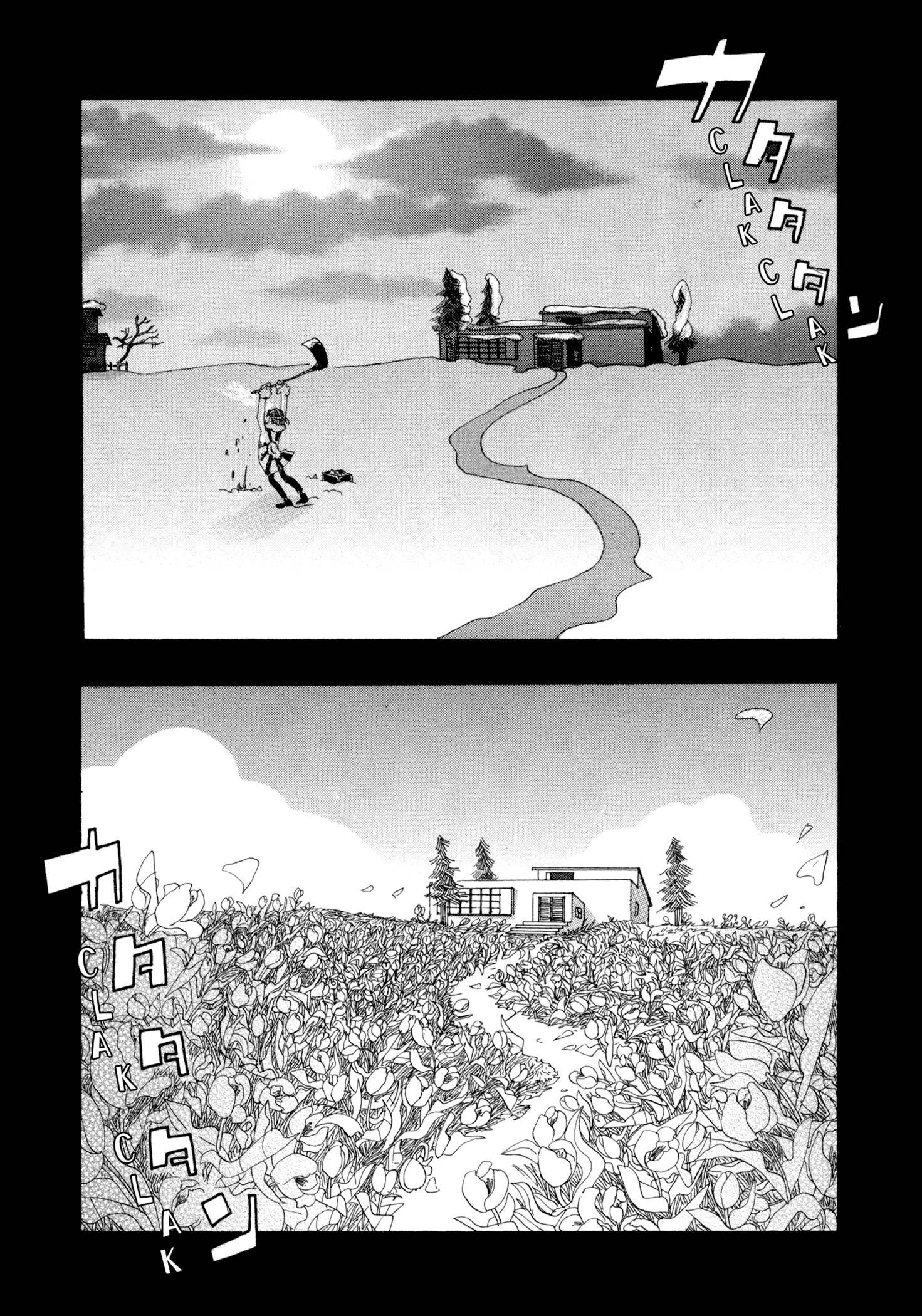 There's Nothing Wrong with Me Hit by a Car 第21页