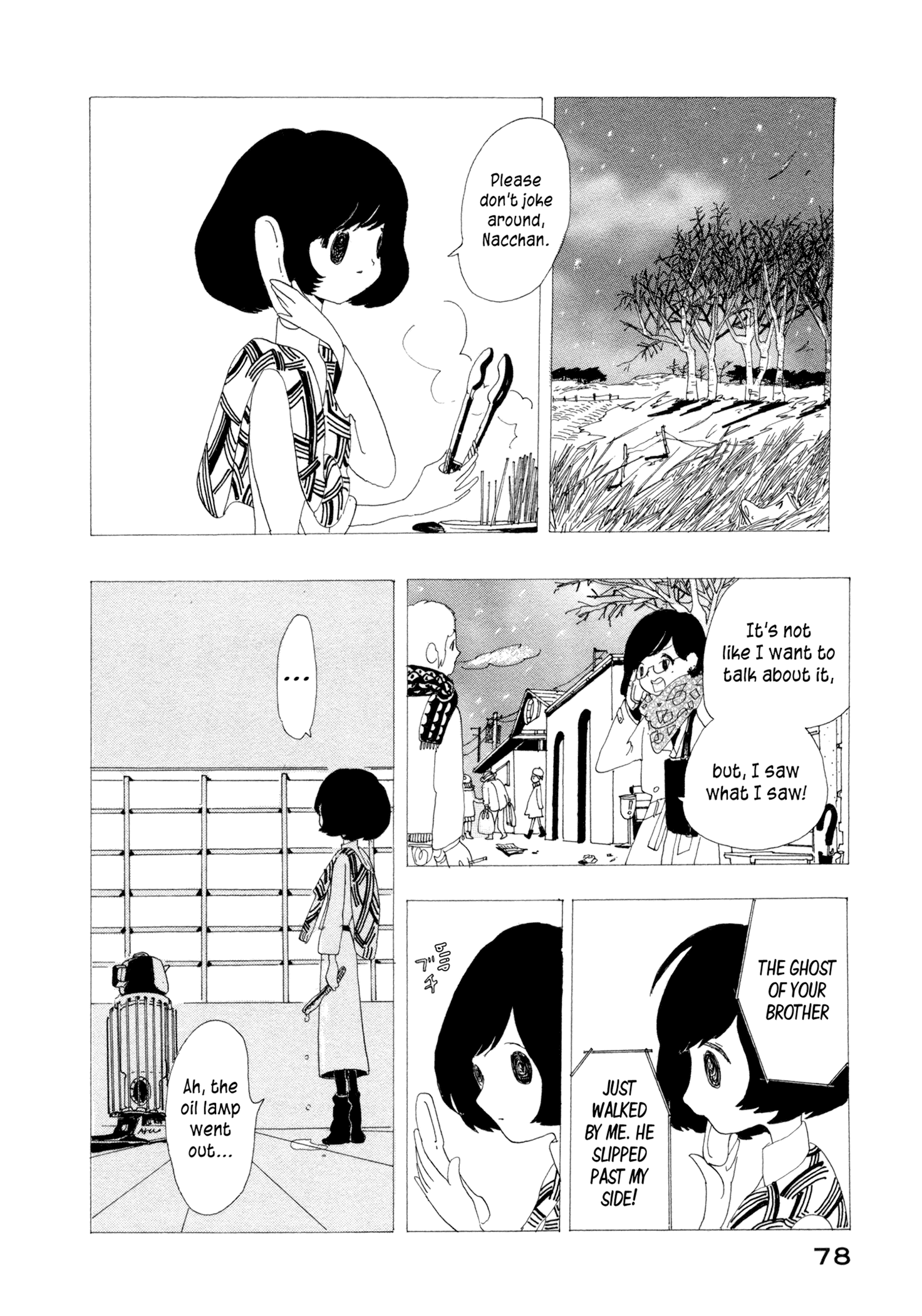 There's Nothing Wrong with Me Hit by a Car 第22页