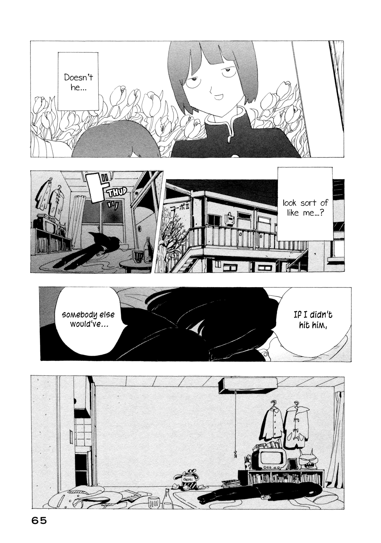There's Nothing Wrong with Me Hit by a Car 第9页