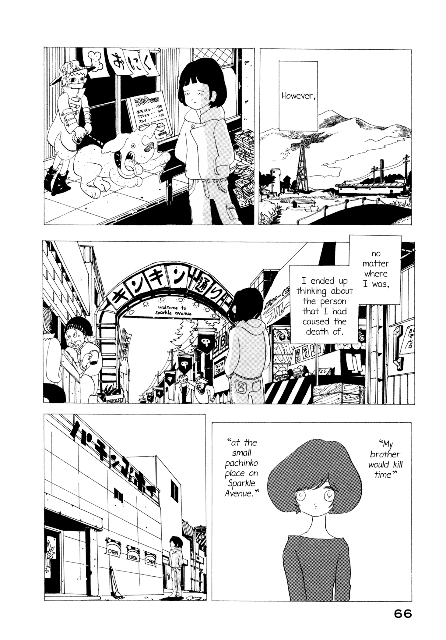 There's Nothing Wrong with Me Hit by a Car 第10页