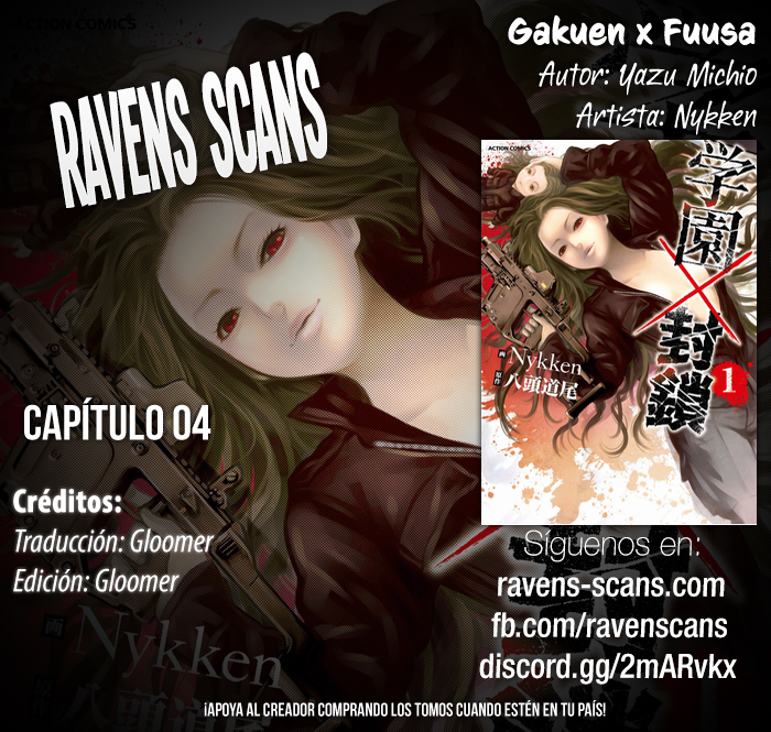 Gakuen x Fuusa Vol. 1 Ch. 4 第1页