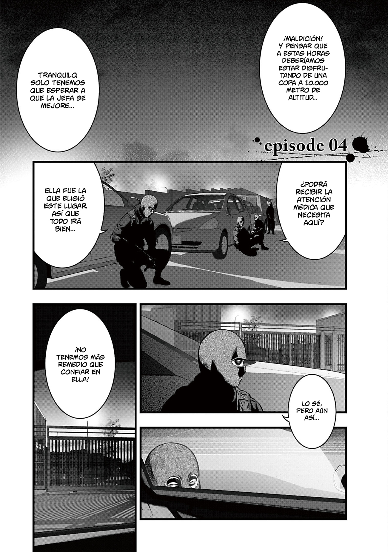 Gakuen x Fuusa Vol. 1 Ch. 4 第2页