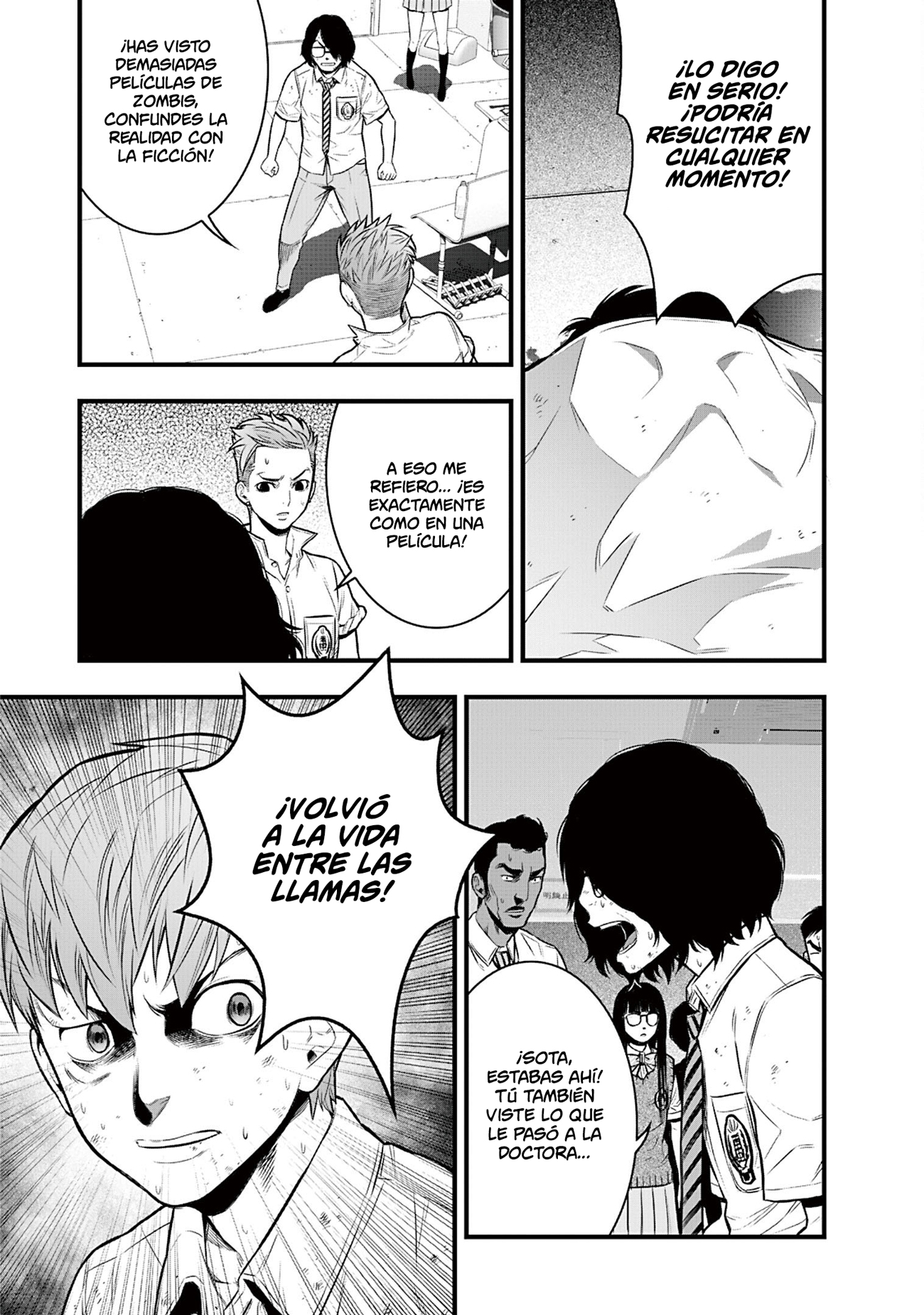 Gakuen x Fuusa Vol. 1 Ch. 4 第12页