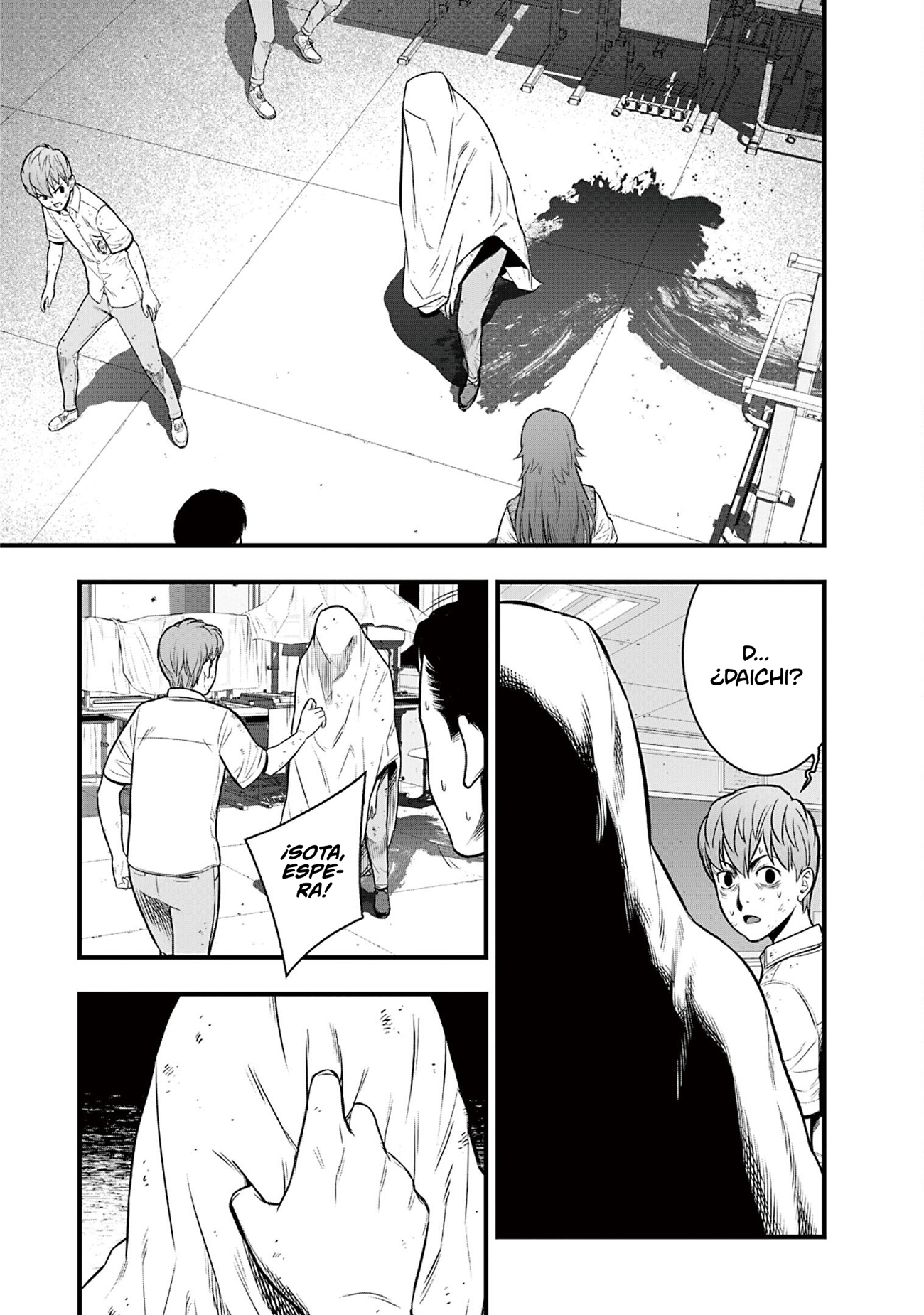 Gakuen x Fuusa Vol. 1 Ch. 4 第16页