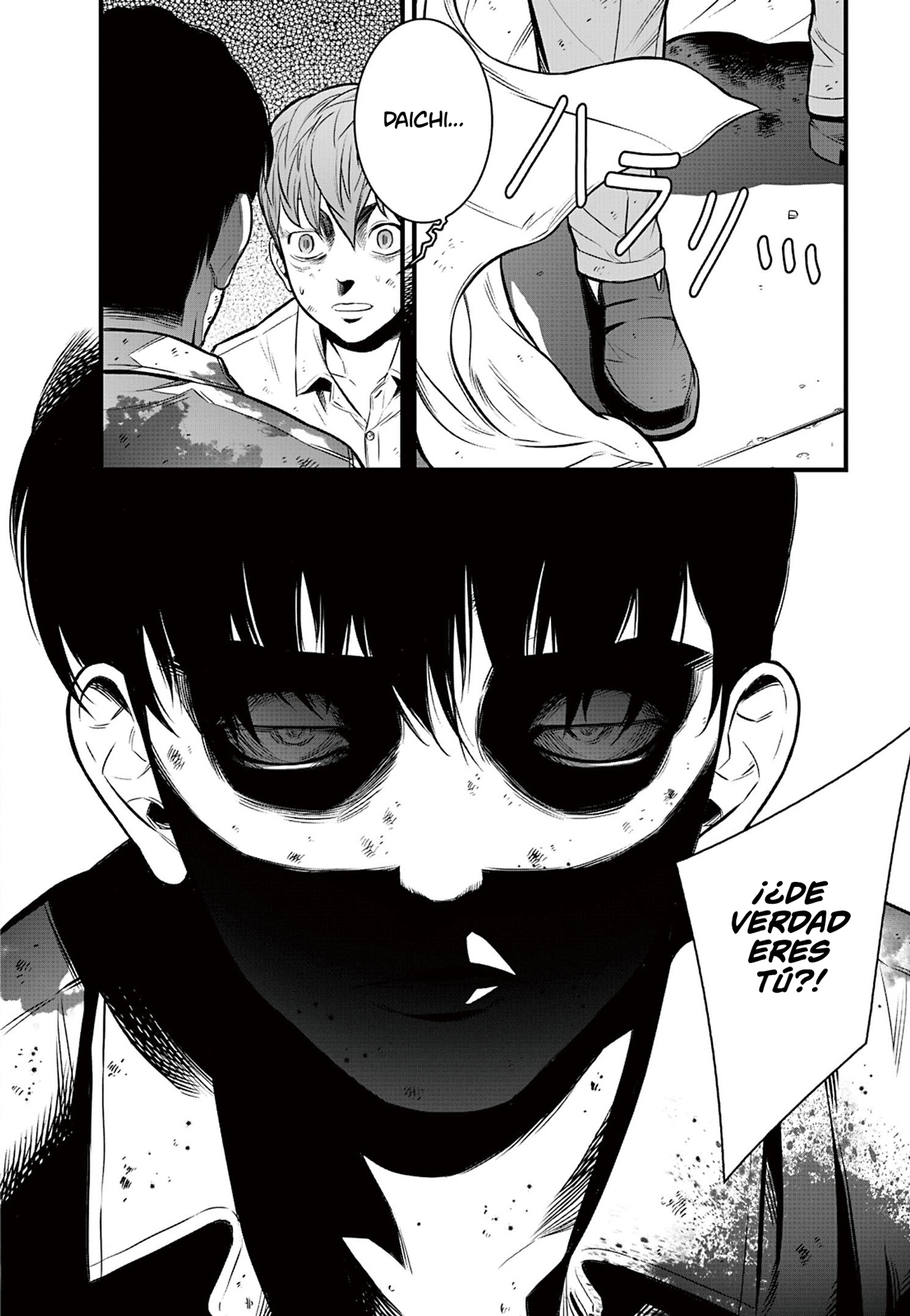 Gakuen x Fuusa Vol. 1 Ch. 4 第17页