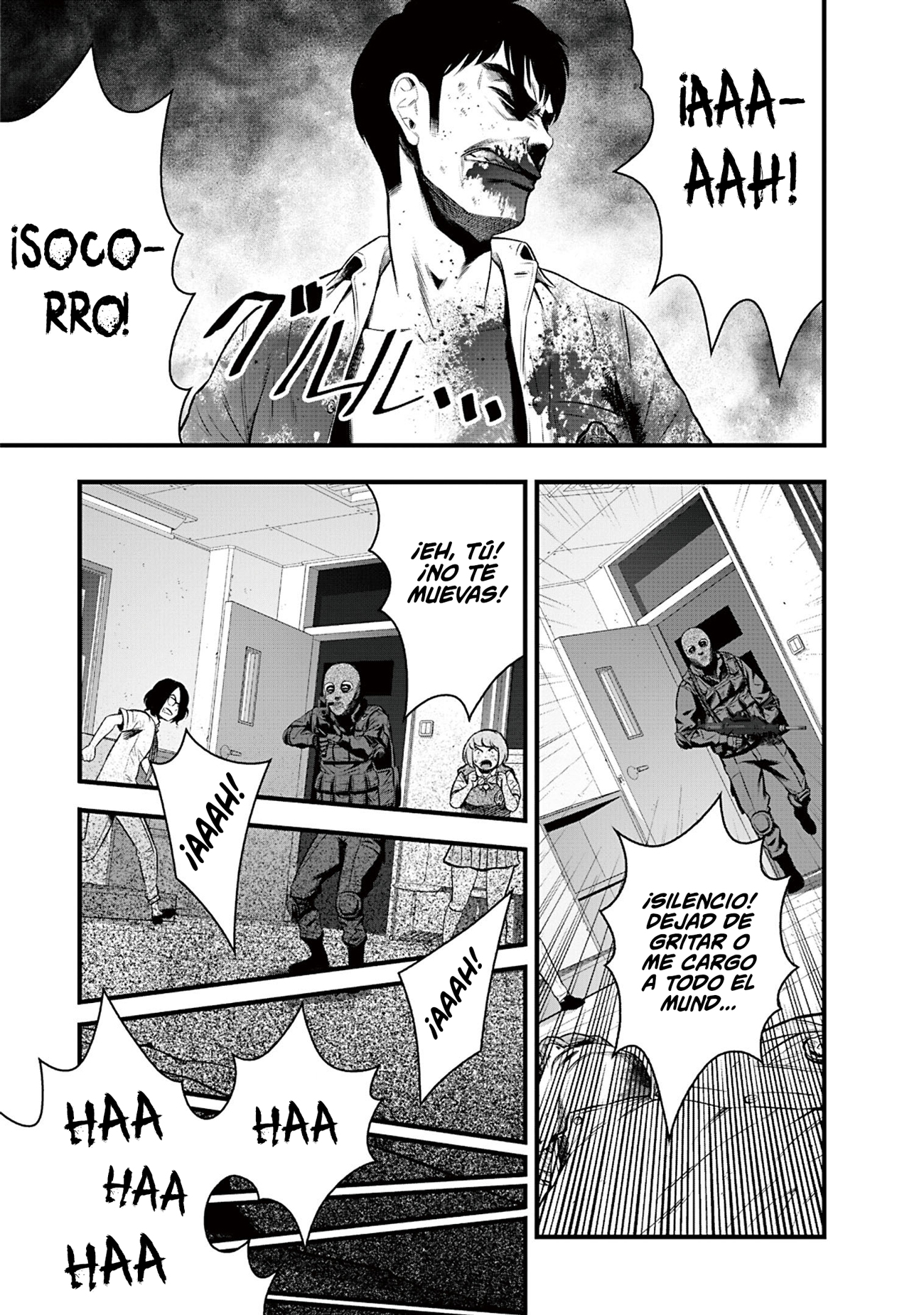 Gakuen x Fuusa Vol. 1 Ch. 4 第21页