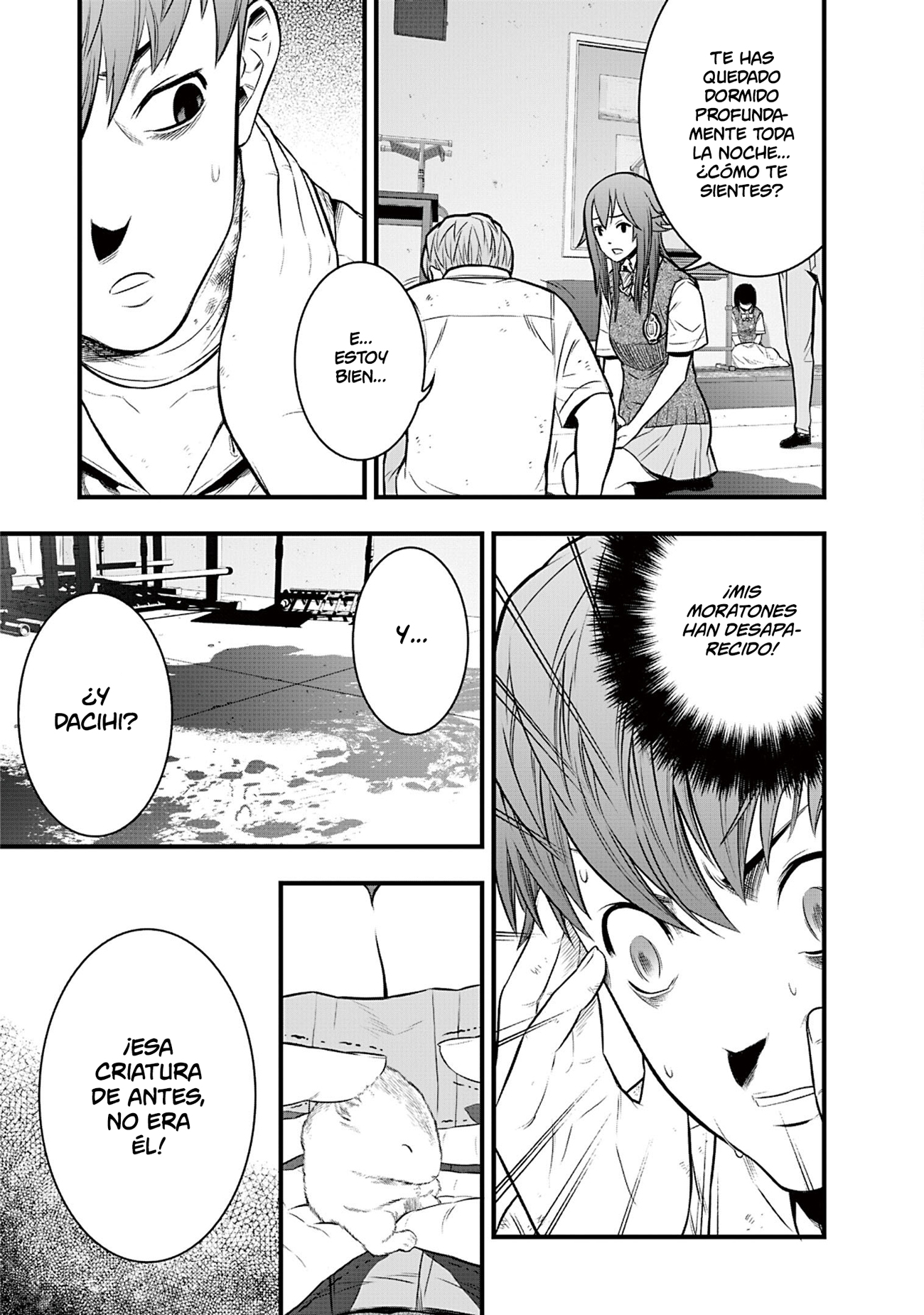Gakuen x Fuusa Vol. 1 Ch. 4 第25页