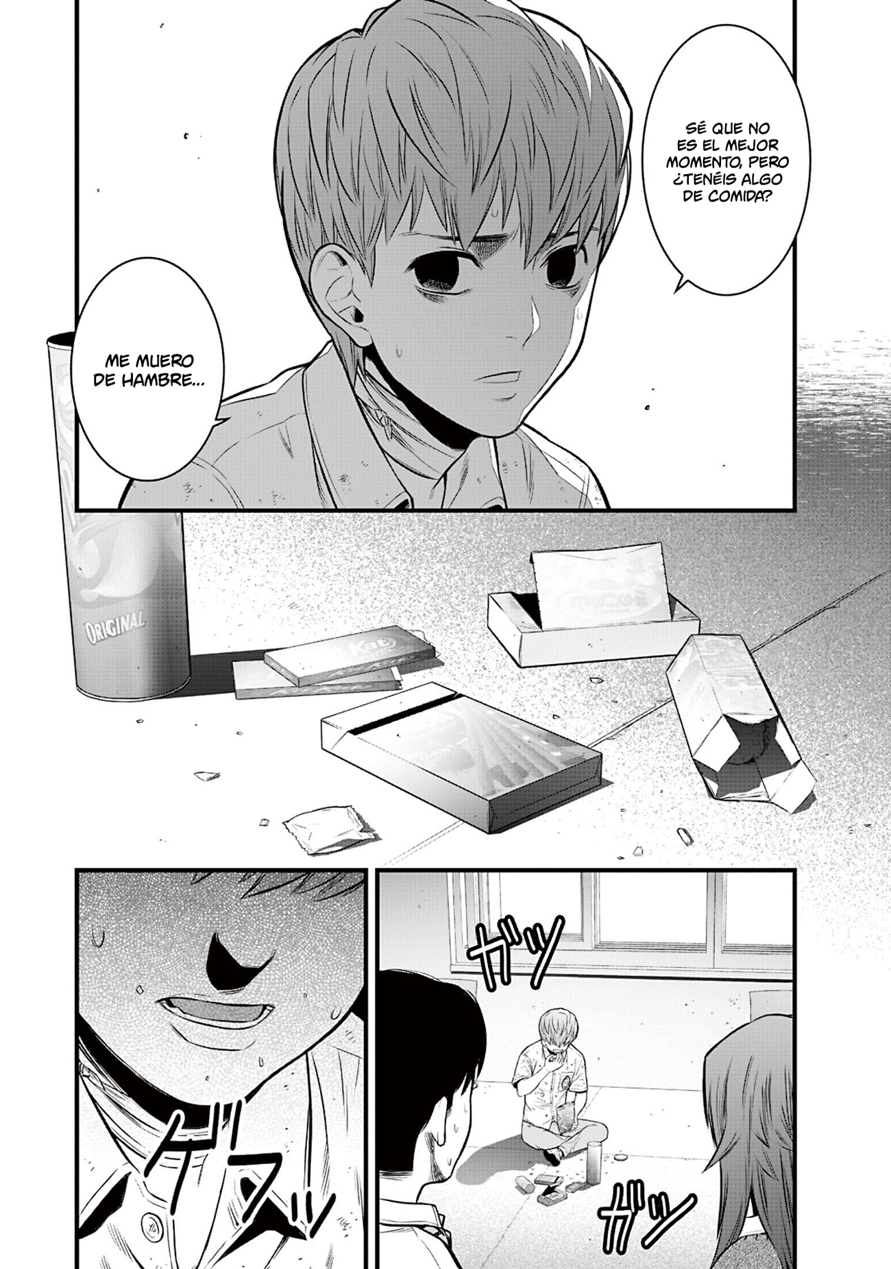 Gakuen x Fuusa Vol. 1 Ch. 4 第29页