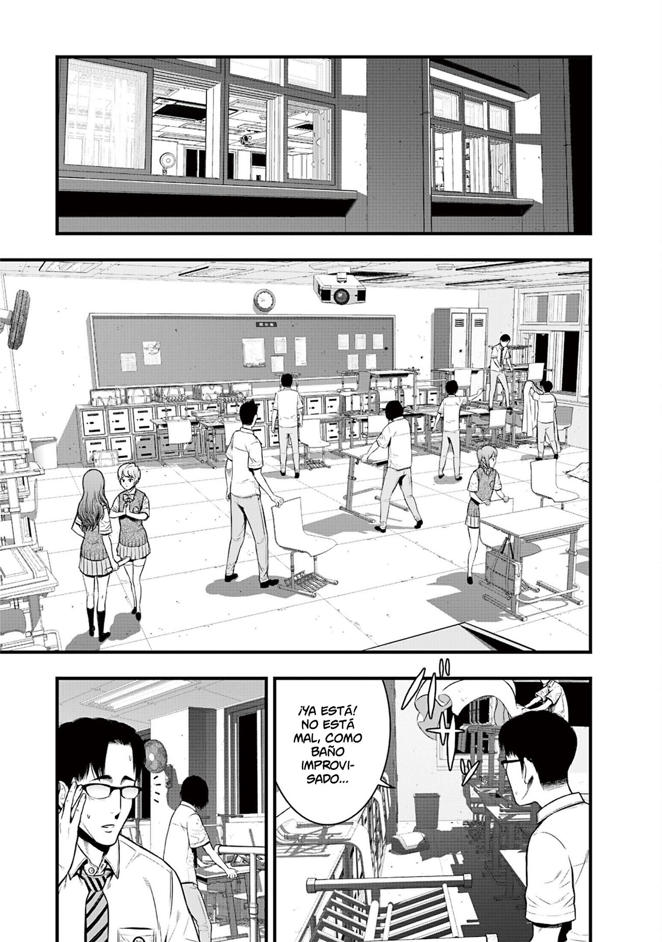 Gakuen x Fuusa Vol. 1 Ch. 4 第4页