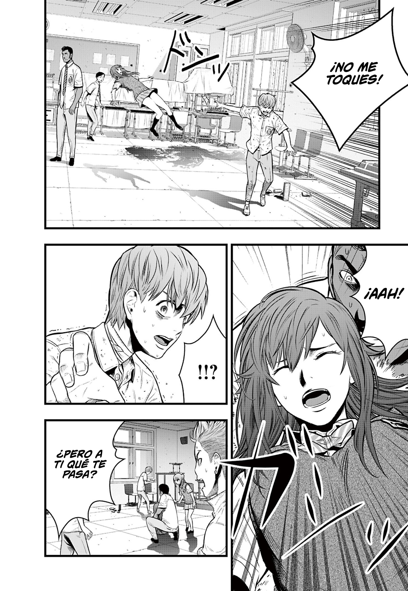 Gakuen x Fuusa Vol. 1 Ch. 4 第34页