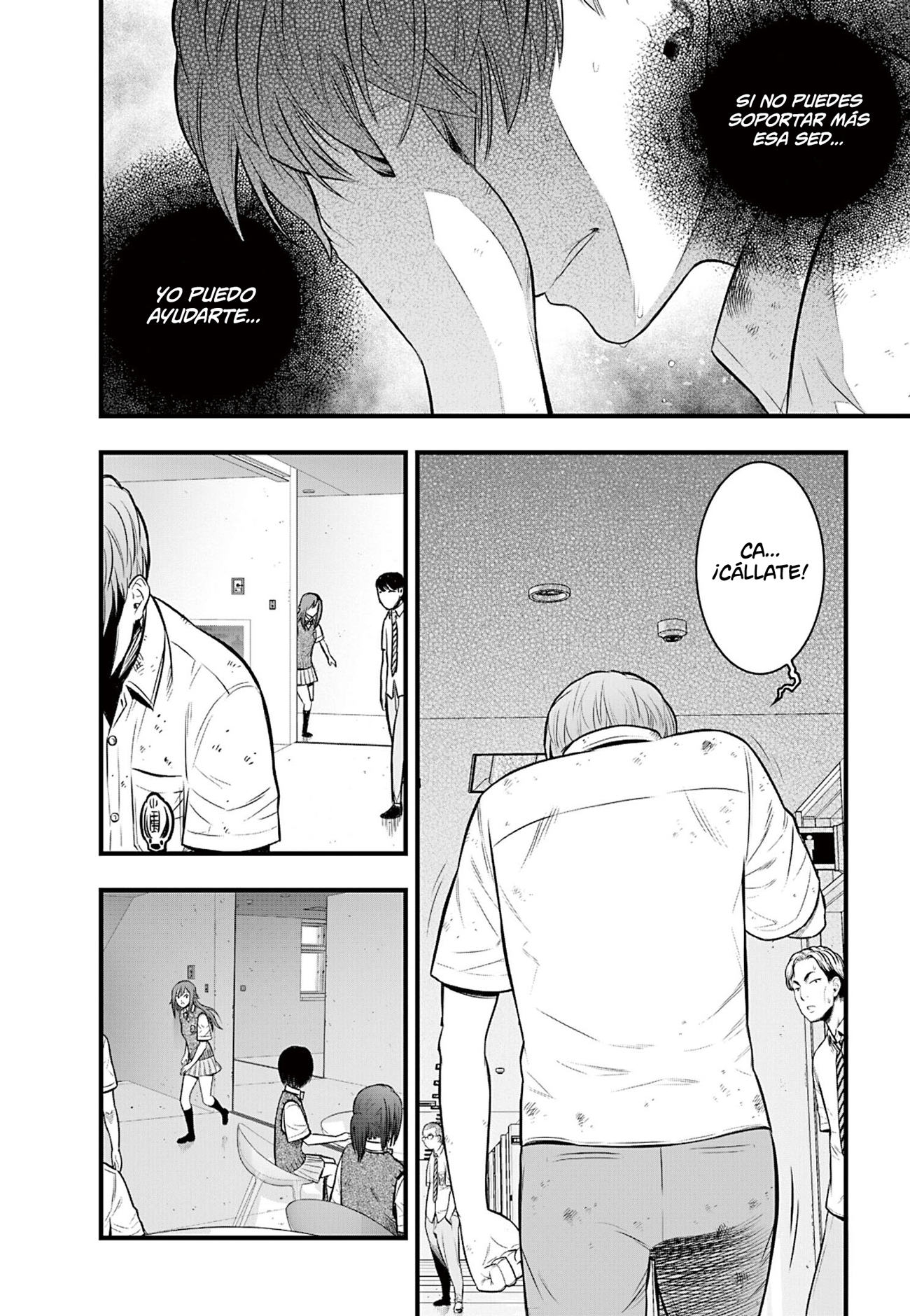 Gakuen x Fuusa Vol. 1 Ch. 4 第36页
