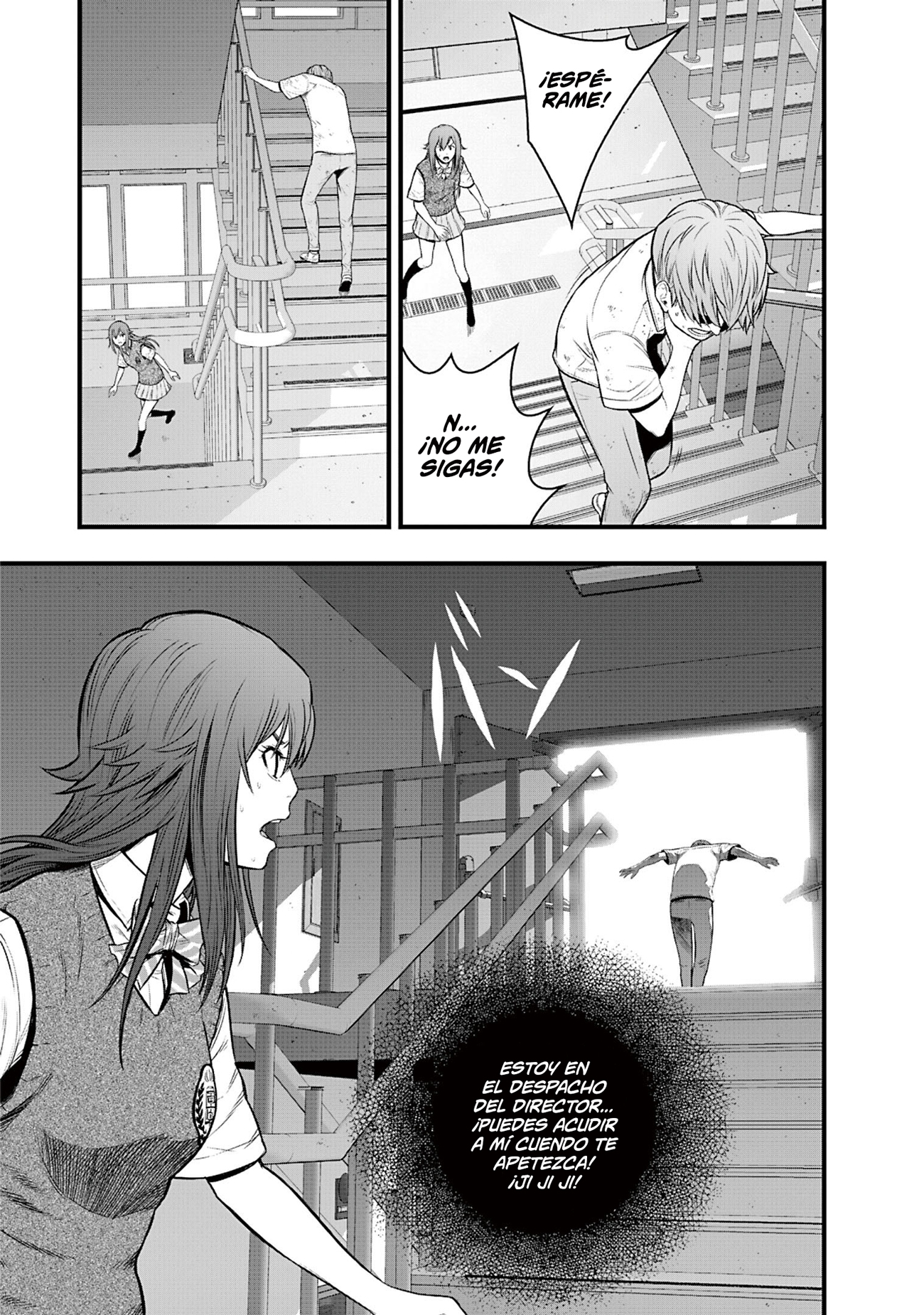 Gakuen x Fuusa Vol. 1 Ch. 4 第37页