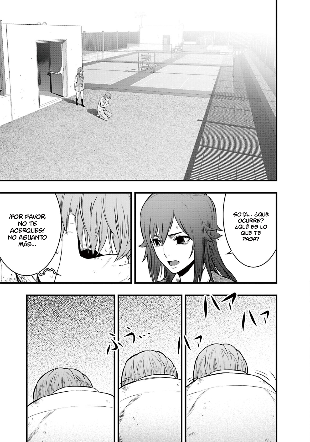 Gakuen x Fuusa Vol. 1 Ch. 4 第39页