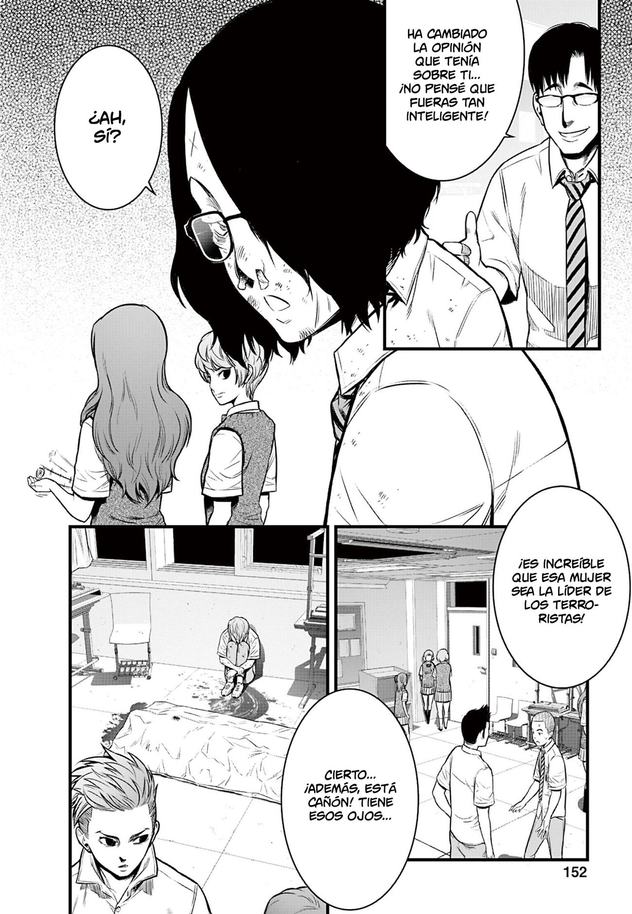 Gakuen x Fuusa Vol. 1 Ch. 4 第5页