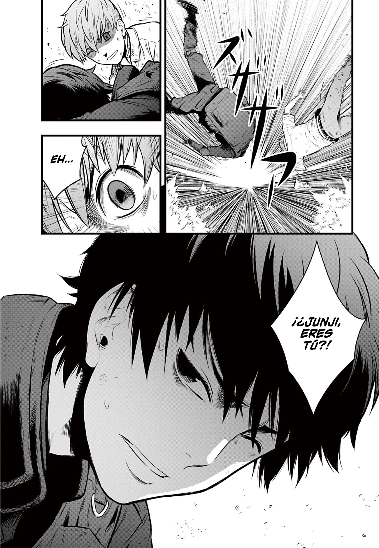 Gakuen x Fuusa Vol. 1 Ch. 4 第45页