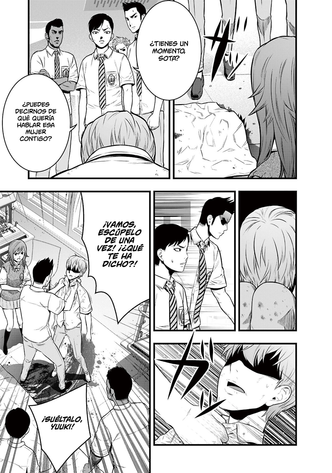 Gakuen x Fuusa Vol. 1 Ch. 4 第8页