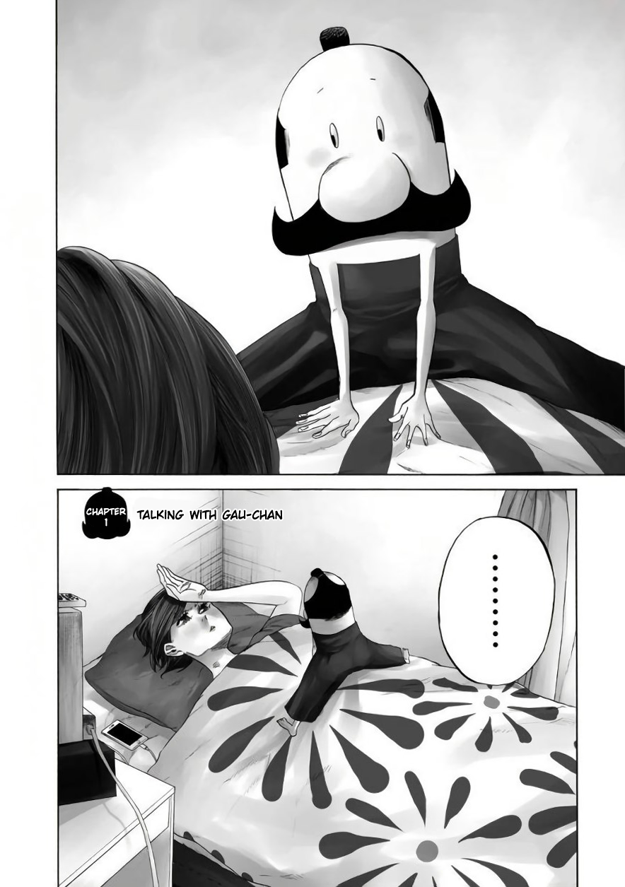 Gau-chan to Issho 第2页