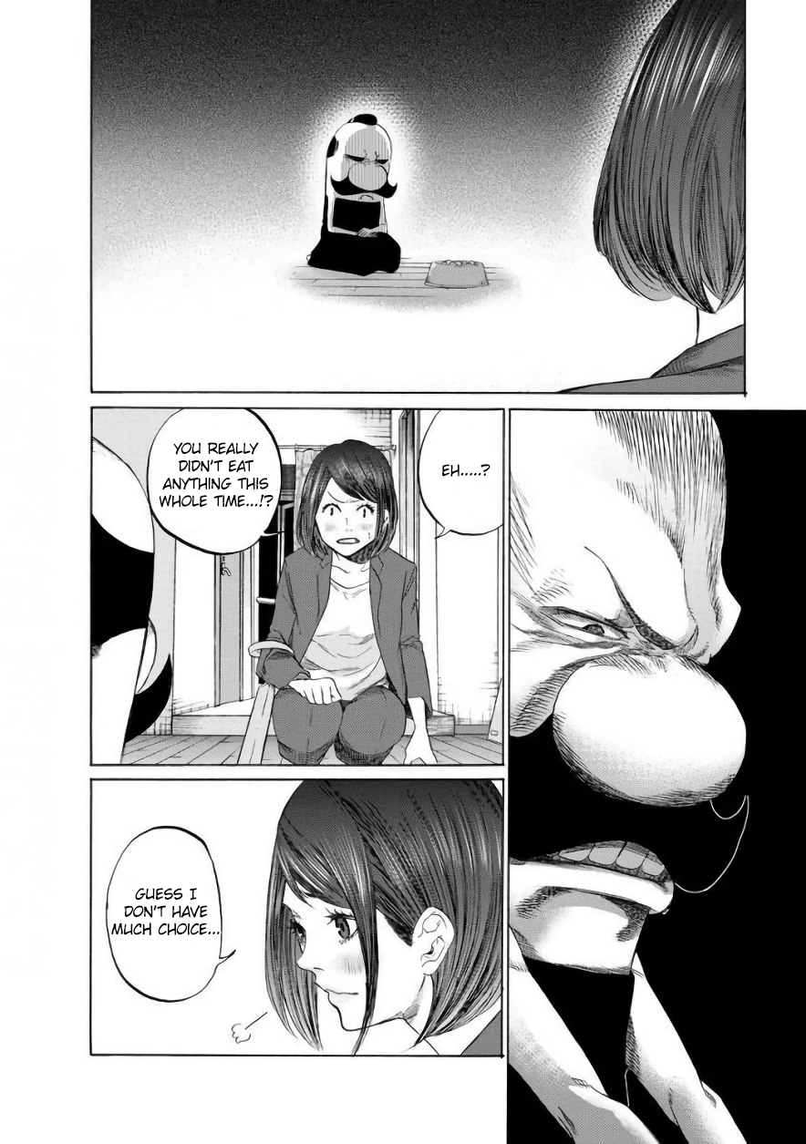 Gau-chan to Issho Talking with Gau-chan 第14页