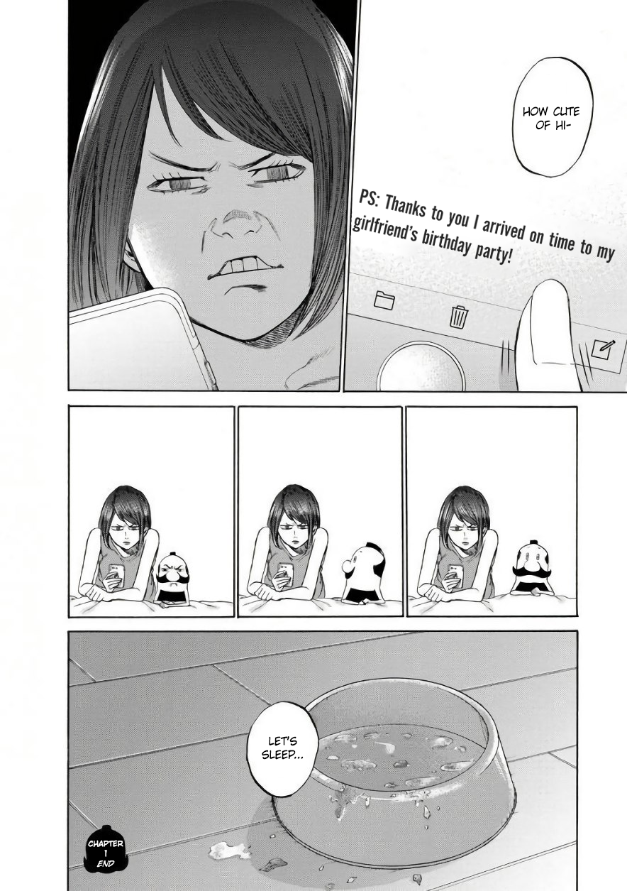 Gau-chan to Issho Talking with Gau-chan 第18页