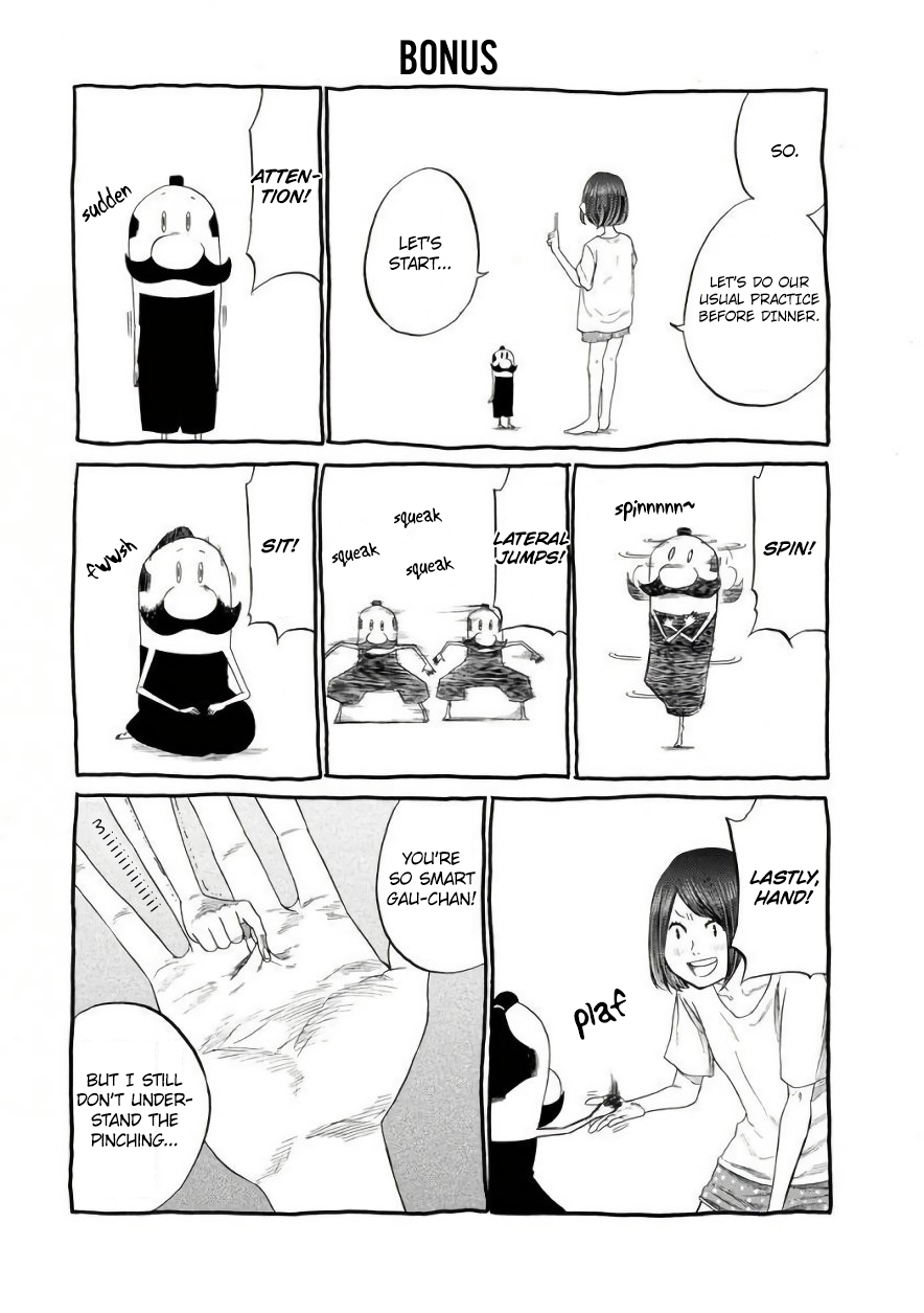 Gau-chan to Issho Talking with Gau-chan 第19页