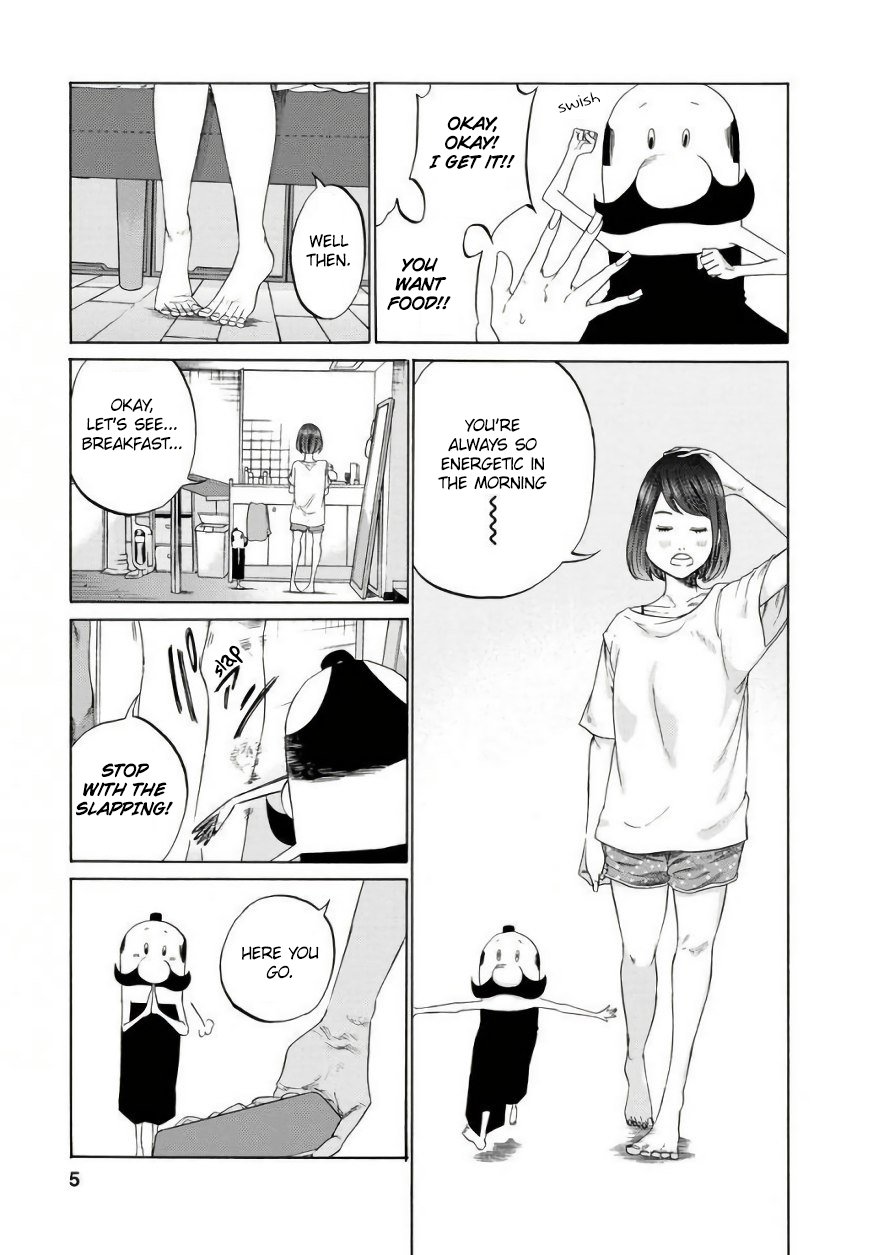 Gau-chan to Issho 第3页
