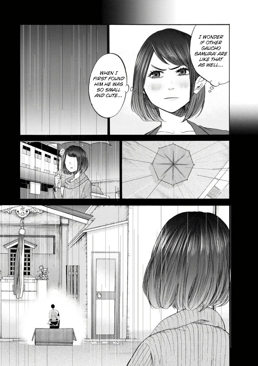 Gau-chan to Issho 第7页
