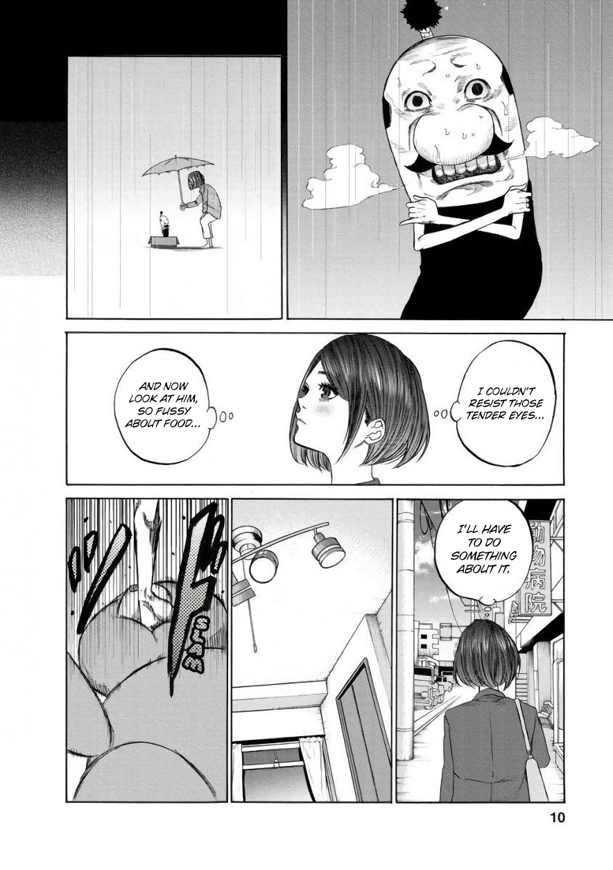Gau-chan to Issho 第8页