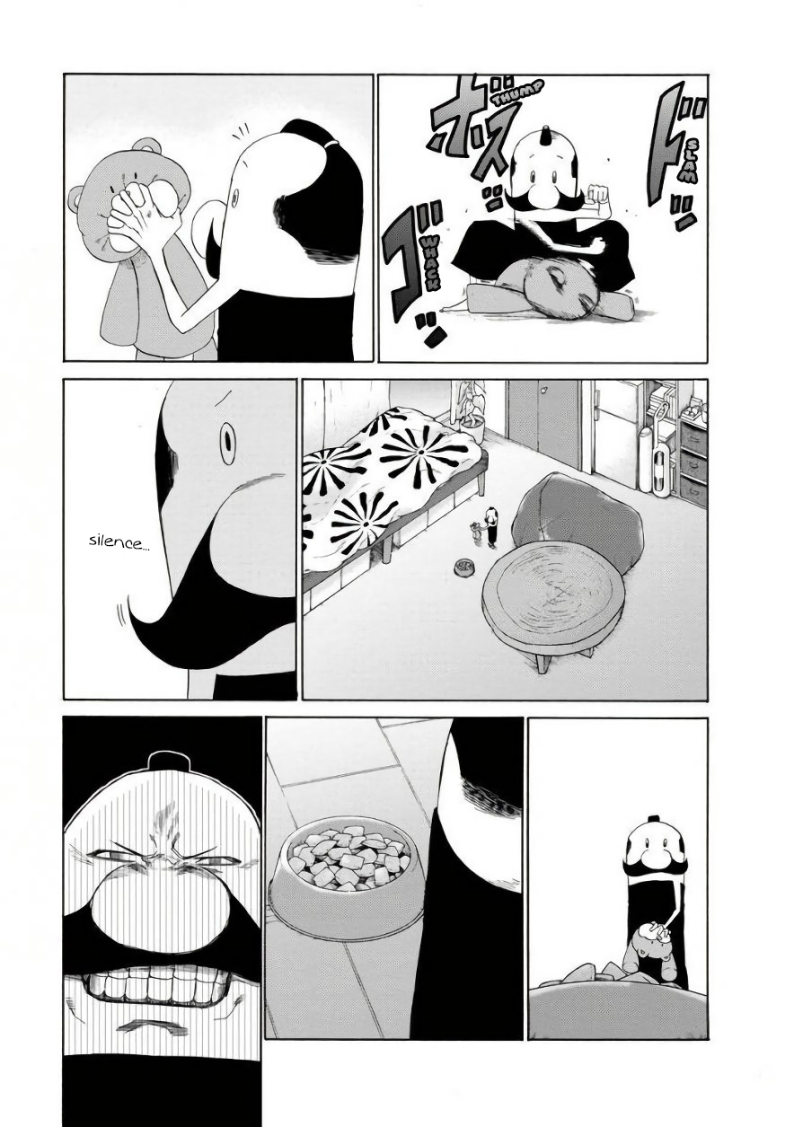 Gau-chan to Issho Talking with Gau-chan 第9页