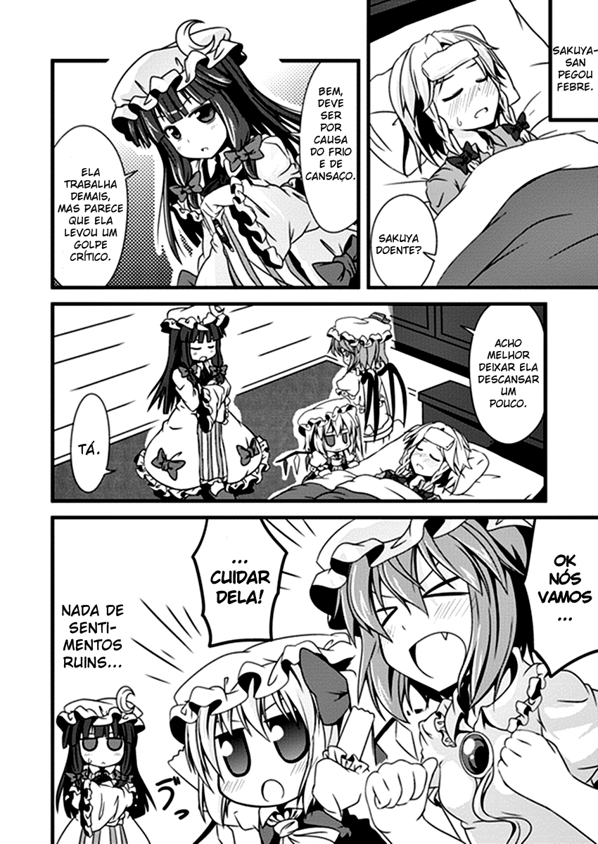 Touhou - Chibi Flan (Doujinshi) Ch. 4 第5页