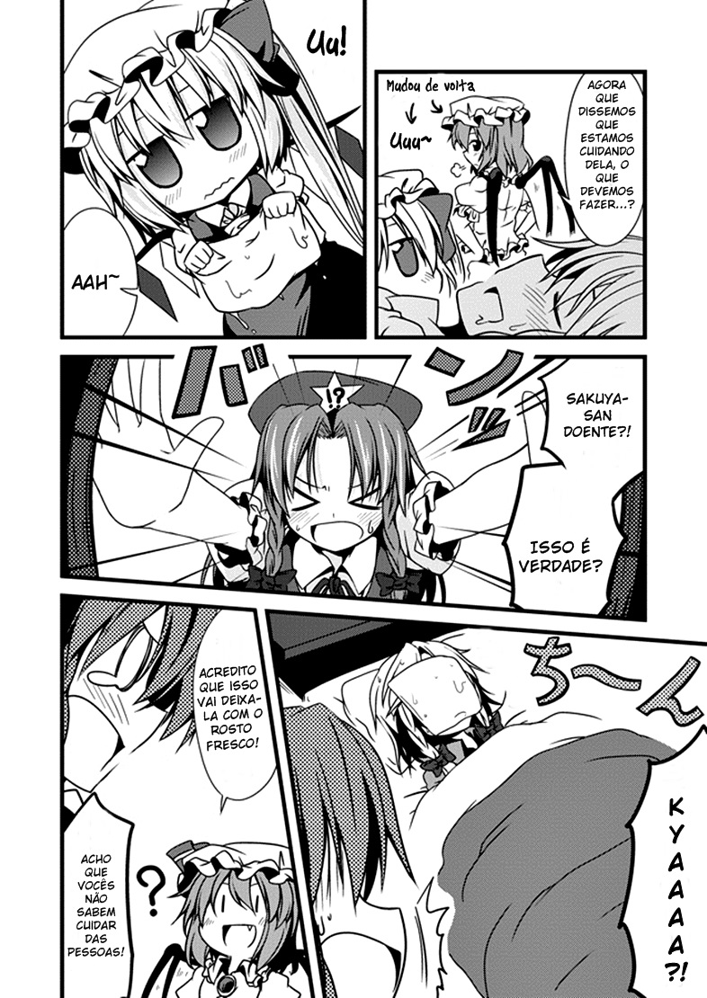 Touhou - Chibi Flan (Doujinshi) Ch. 4 第7页