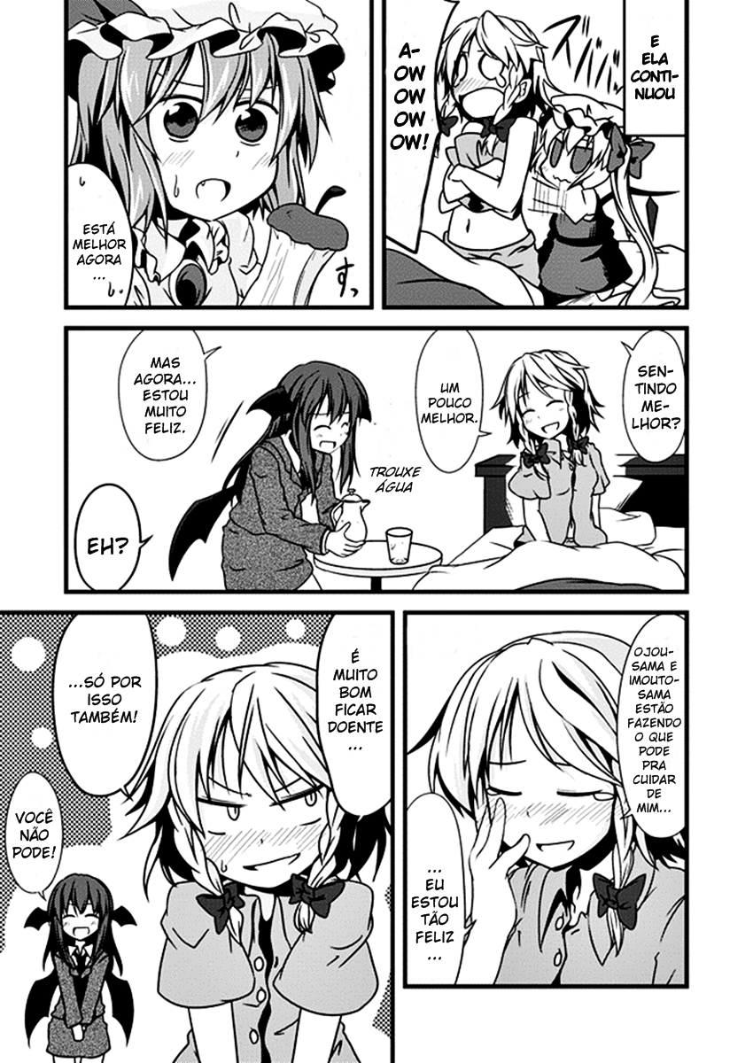 Touhou - Chibi Flan (Doujinshi) Ch. 4 第10页