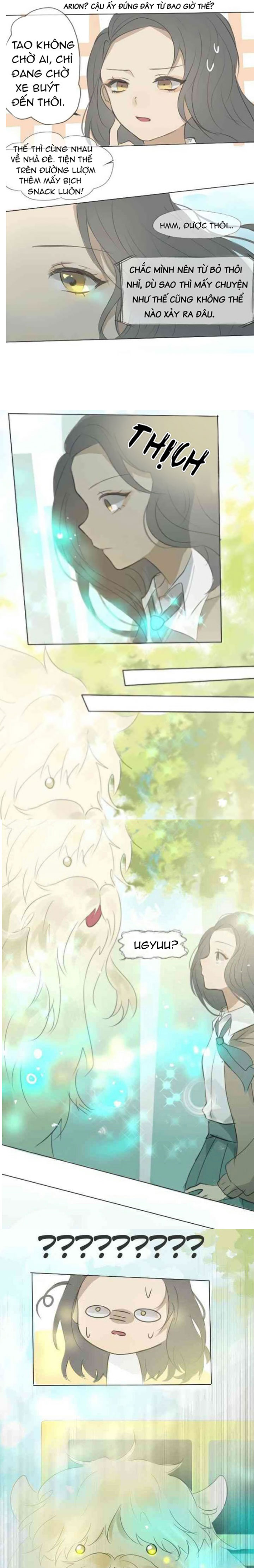 Ordinary Girl Ch. 3 第2页