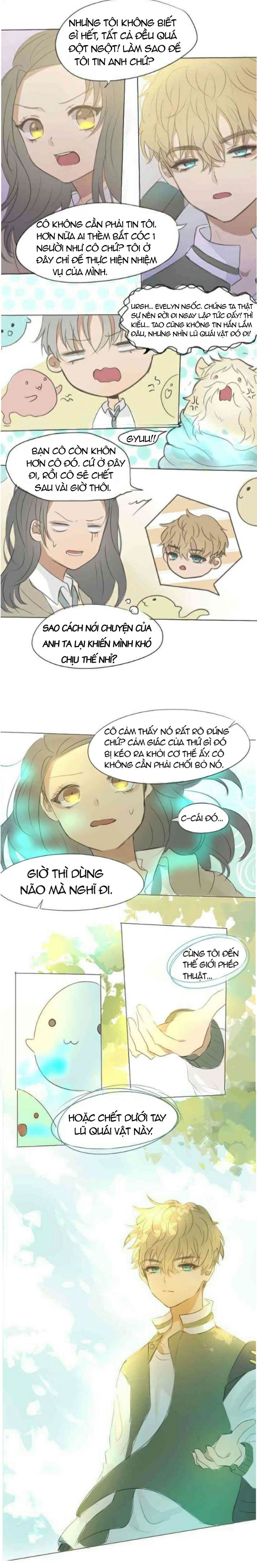 Ordinary Girl Ch. 3 第6页