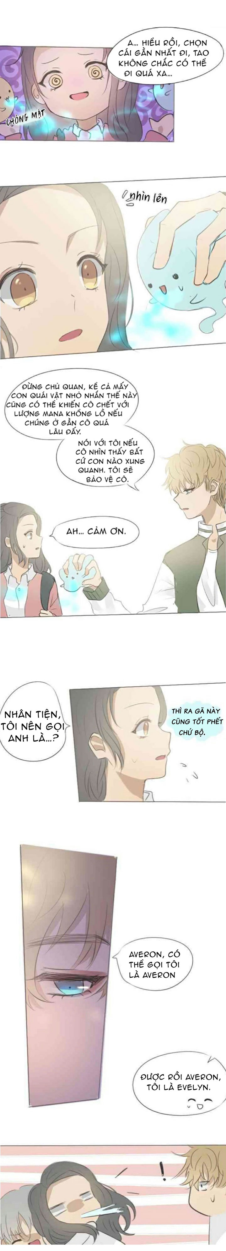 Ordinary Girl Ch. 3 第9页