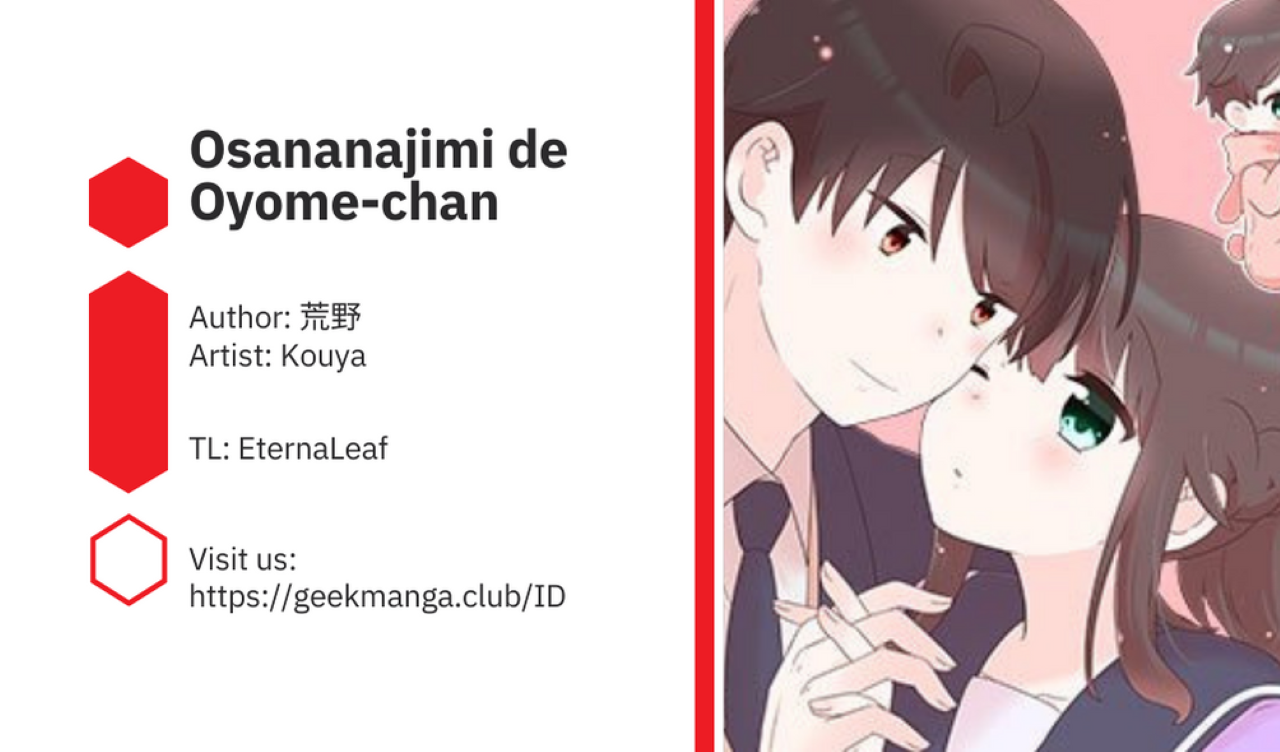 Osananajimi de Oyome-chan Dia akan menjadi mempelai wanita yang baik (Pasti) 第1页