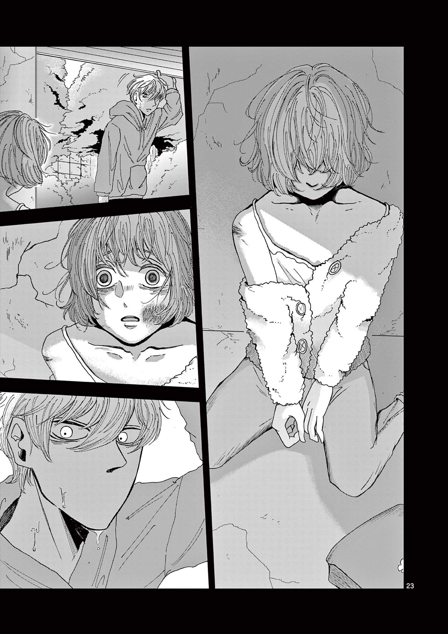 Kimi no Kiss Ga Naiteiru An Unwanted Reunion 第23页