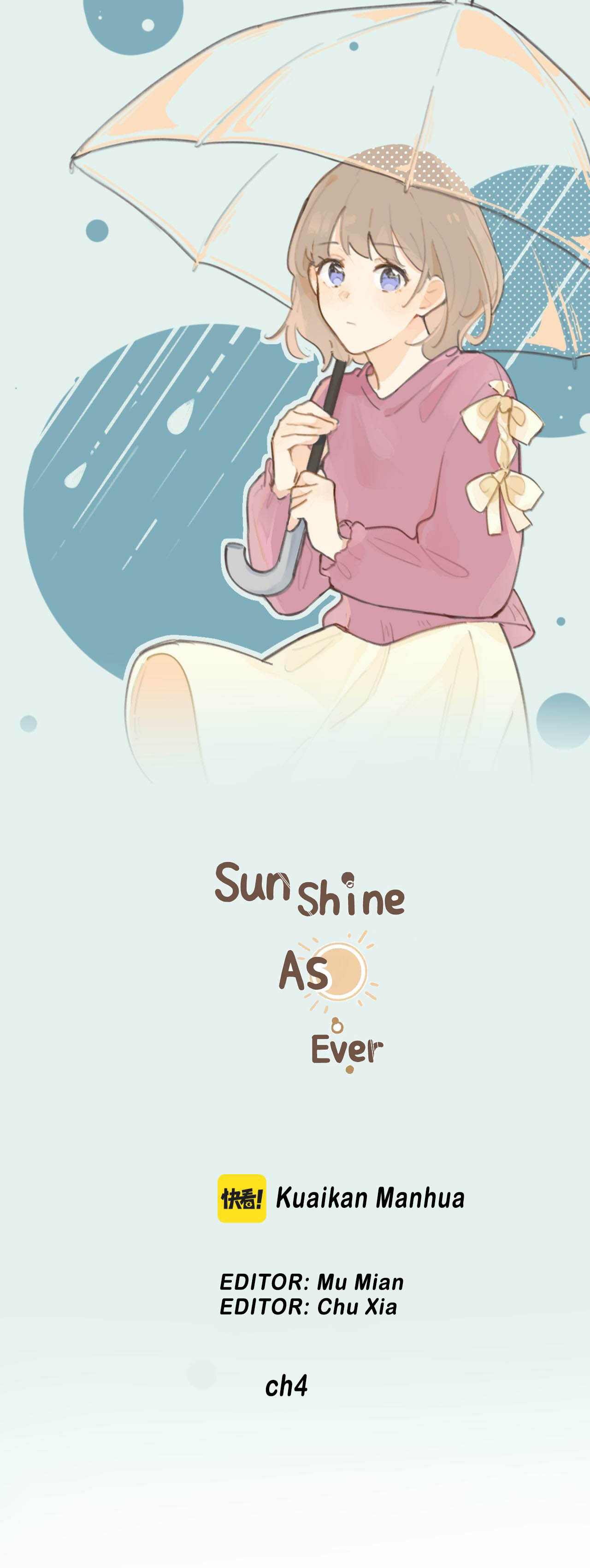 Sunshine as ever sound of rain 第2页