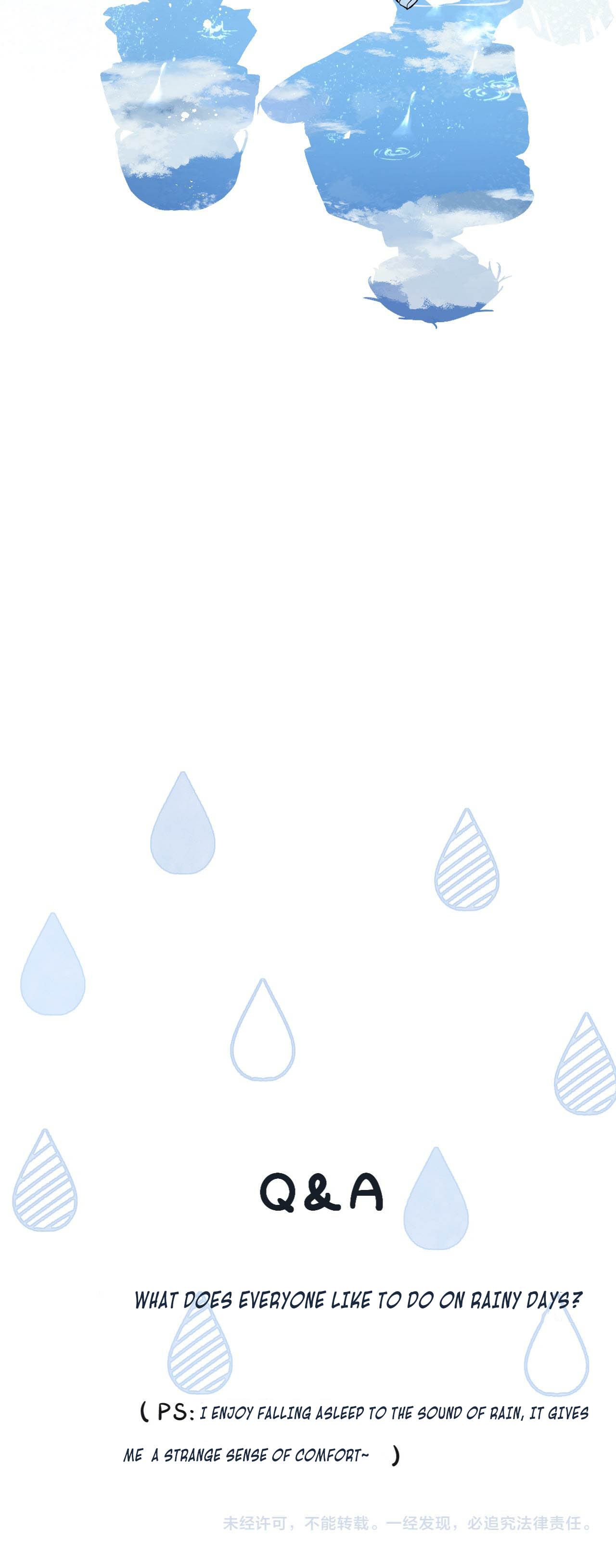 Sunshine as ever sound of rain 第30页