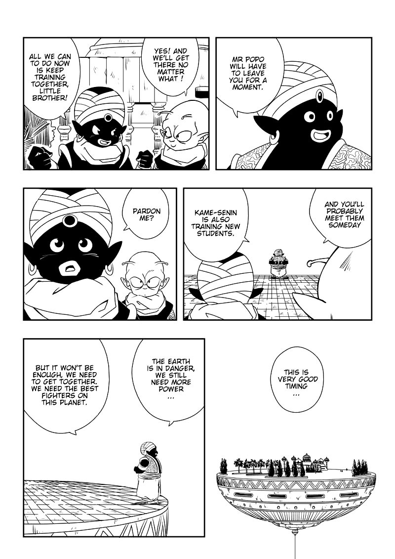 Dragon Ball - Kame (Doujinshi) A Shock Duo 第15页