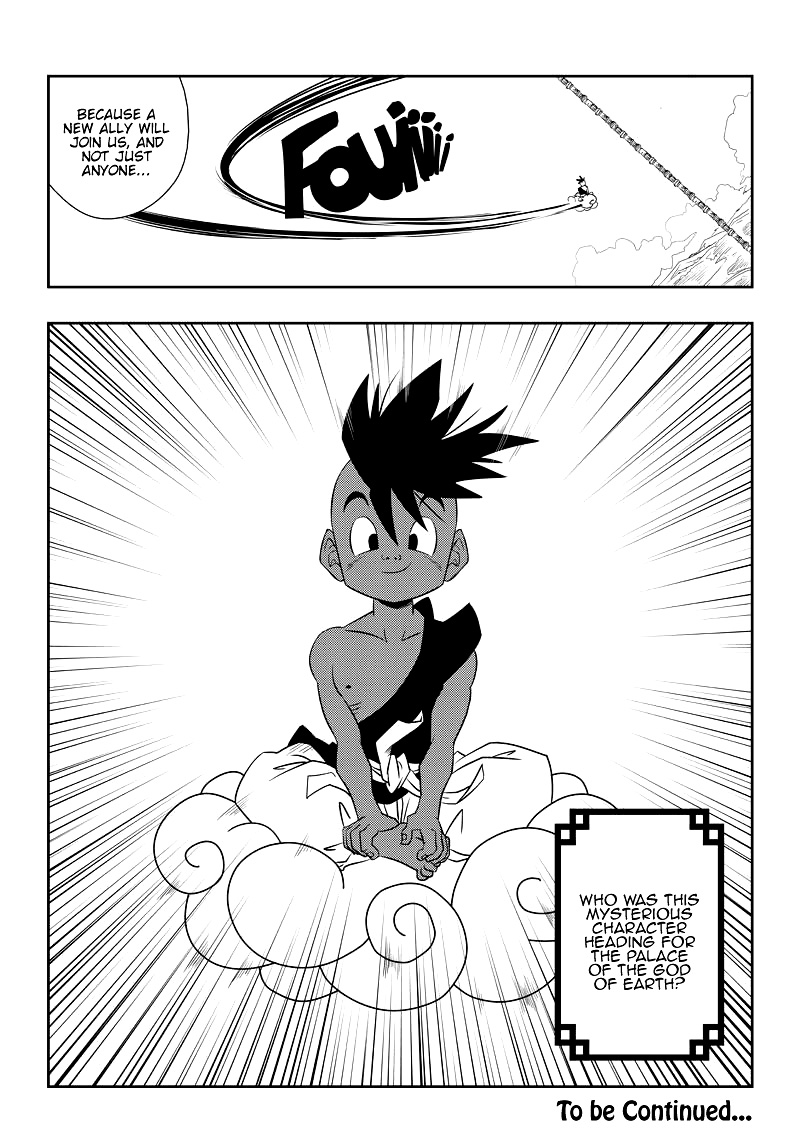 Dragon Ball - Kame (Doujinshi) A Shock Duo 第16页