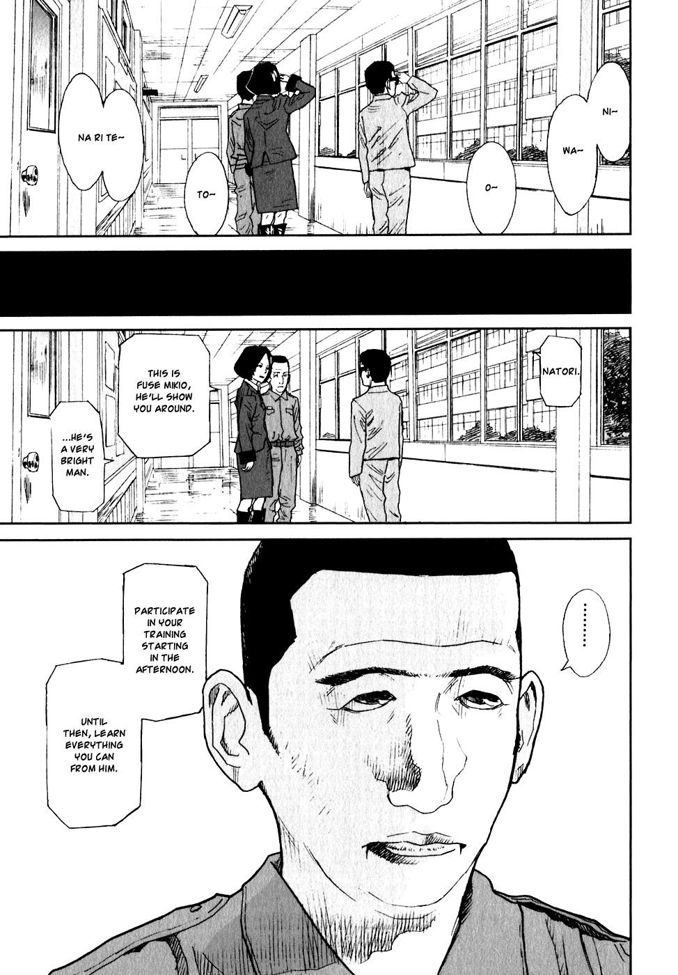 Kidou Ryodan Hachifukujin To Appeal 第3页