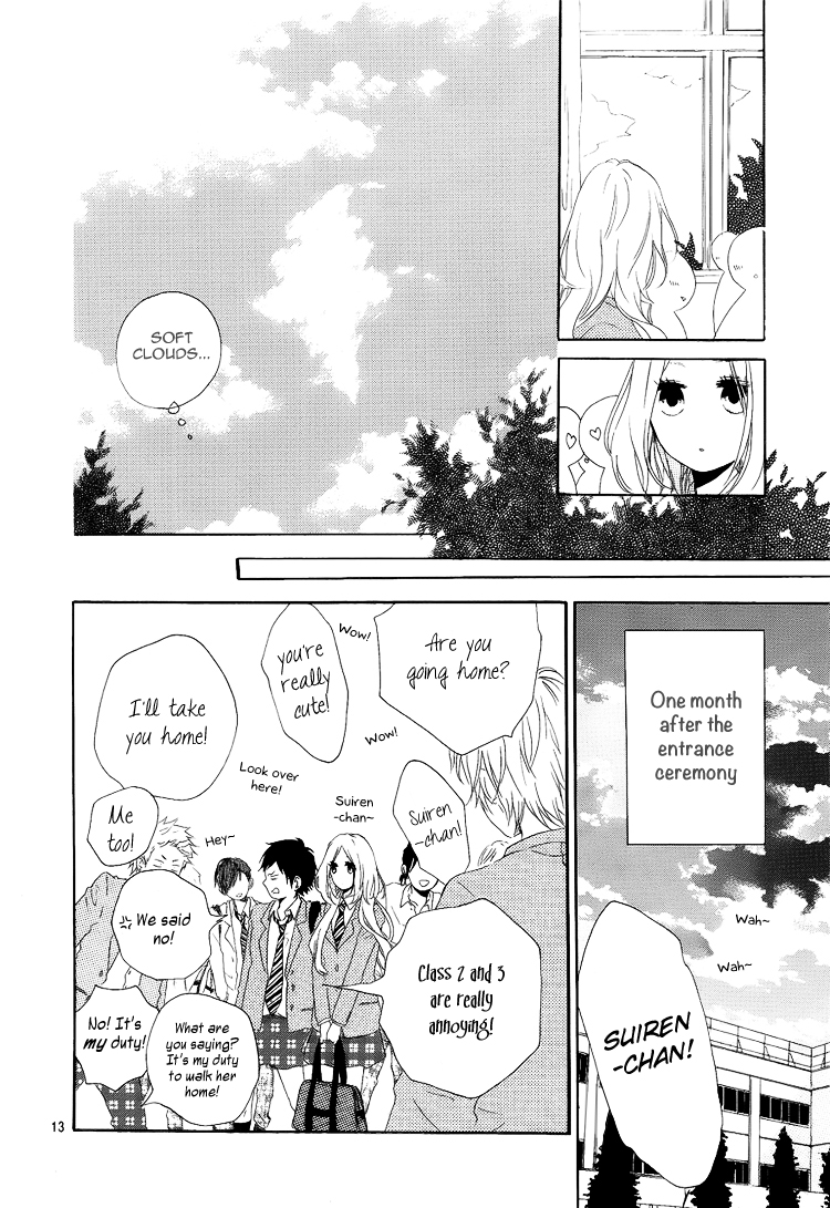 Like a Butterfly Vol. 1 Ch. 1 第14页