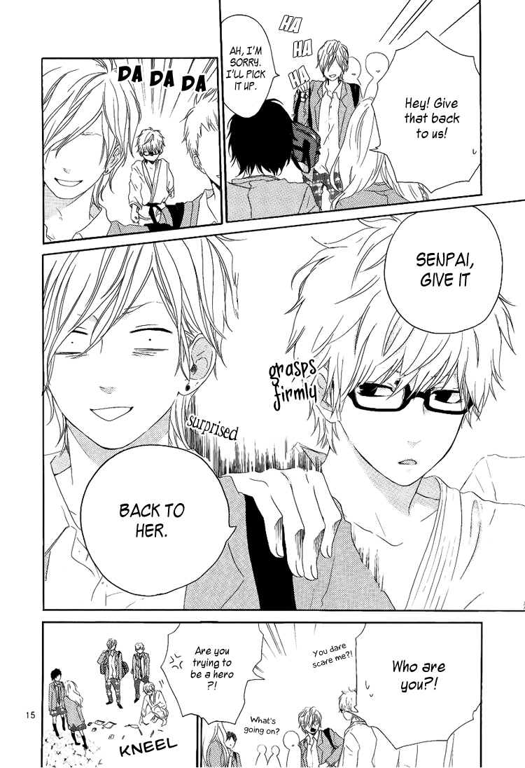 Like a Butterfly Vol. 1 Ch. 1 第16页