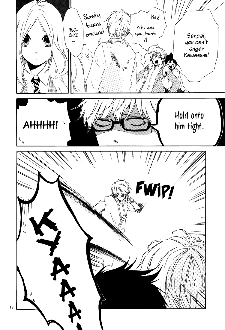 Like a Butterfly Vol. 1 Ch. 1 第18页