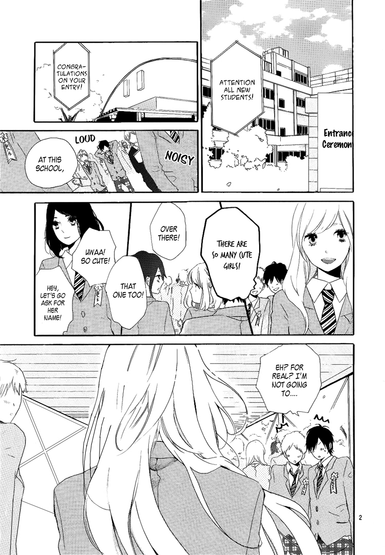 Like a Butterfly 第3页